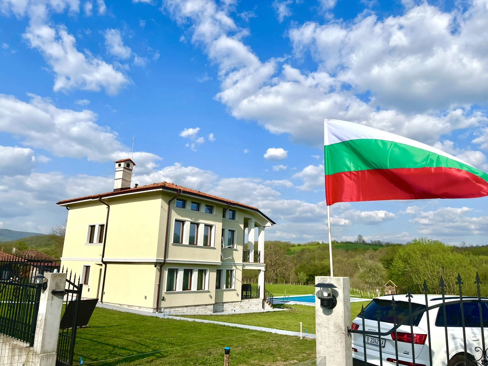 Къща за гости Еленски балкан